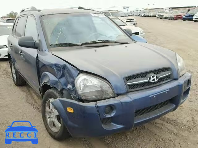 2005 HYUNDAI TUCSON GL KM8JM12B65U070935 image 0