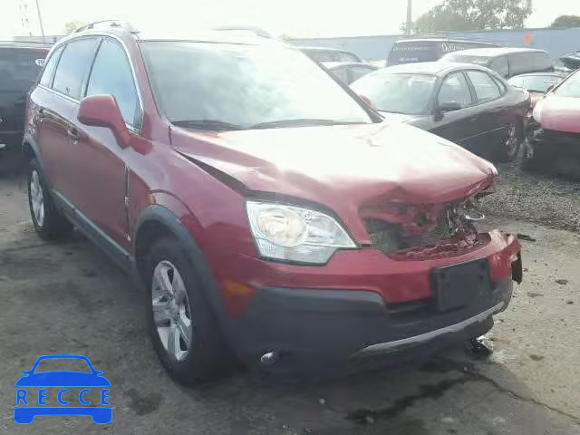 2013 CHEVROLET CAPTIVA LS 3GNAL2EK5DS554495 зображення 0