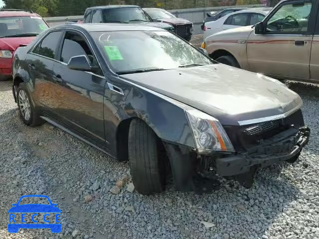 2012 CADILLAC CTS LUXURY 1G6DG5E59C0138805 image 0