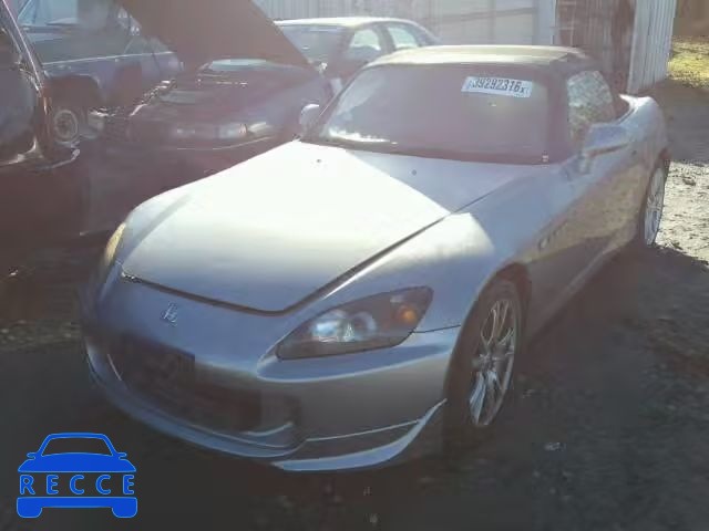 2004 HONDA S2000 JHMAP21494T002992 image 1