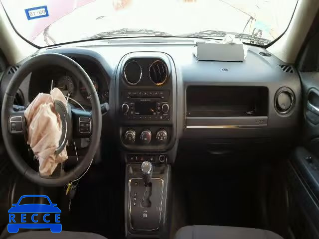 2015 JEEP PATRIOT LI 1C4NJRCB3FD437254 зображення 8