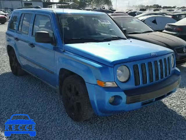 2008 JEEP PATRIOT LI 1J8FT48W48D544161 зображення 0