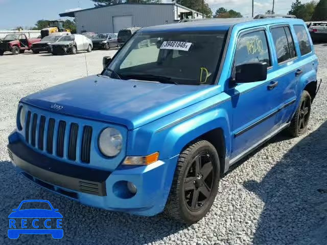 2008 JEEP PATRIOT LI 1J8FT48W48D544161 зображення 1