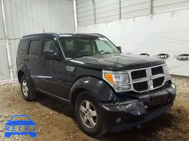 2009 DODGE NITRO SE 1D8GU28K79W531731 Bild 0