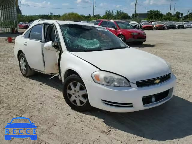 2009 CHEVROLET IMPALA POL 2G1WS57M691289471 Bild 0