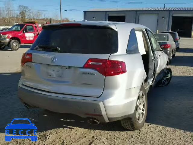 2008 ACURA MDX TECH 2HNYD28368H531710 зображення 3