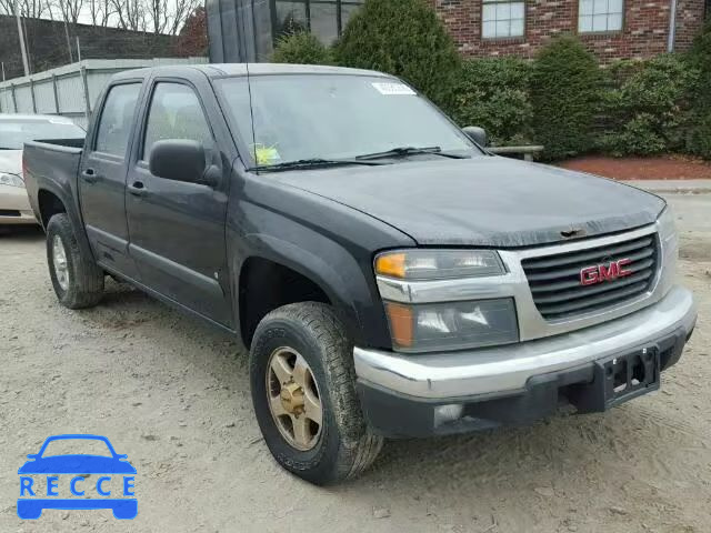 2008 GMC CANYON 1GTDT33E188188560 image 0