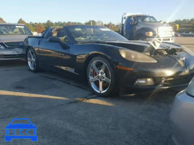 2007 CHEVROLET CORVETTE 1G1YY25U975140184 image 0