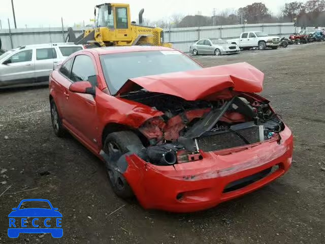 2007 CHEVROLET COBALT SS 1G1AM18B177368444 image 0