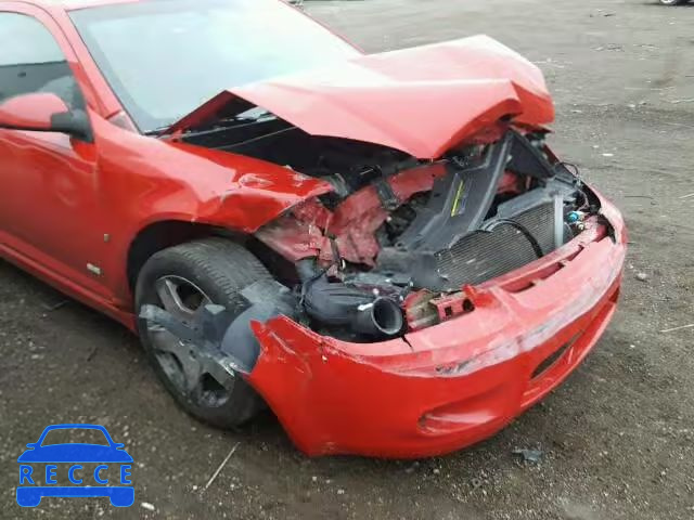 2007 CHEVROLET COBALT SS 1G1AM18B177368444 image 8