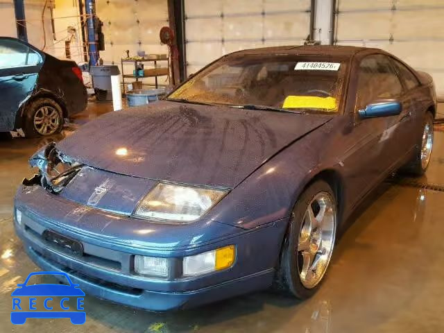 1992 NISSAN 300ZX 2+2 JN1RZ26H1NX521381 зображення 1