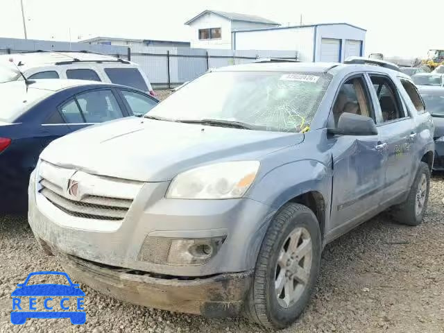 2008 SATURN OUTLOOK XE 5GZER13788J141946 зображення 1