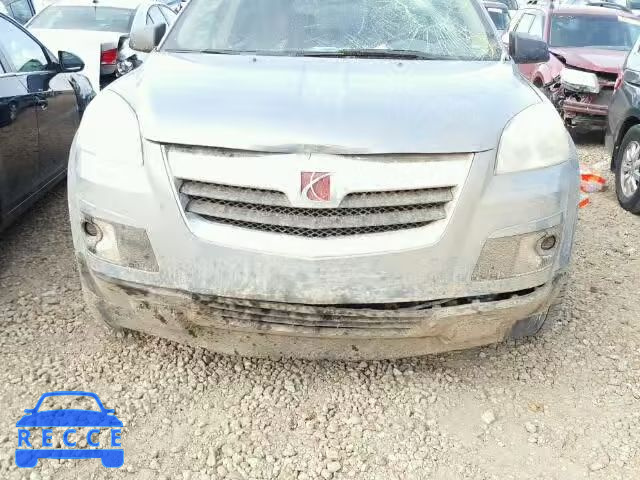 2008 SATURN OUTLOOK XE 5GZER13788J141946 зображення 8