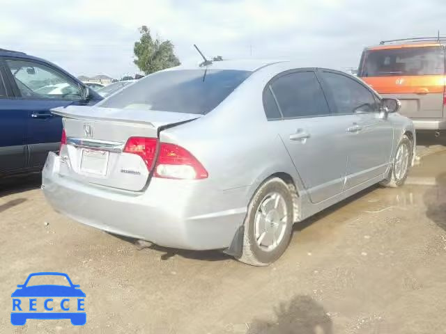 2010 HONDA CIVIC HYBR JHMFA3F28AS007185 зображення 3