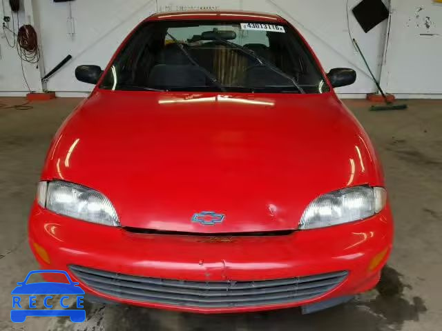 1997 CHEVROLET CAVALIER L 1G1JF52T4V7243406 image 8