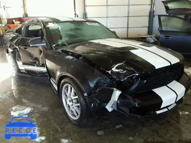 2007 FORD MUSTANG SH 1ZVHT88S775213276 Bild 0