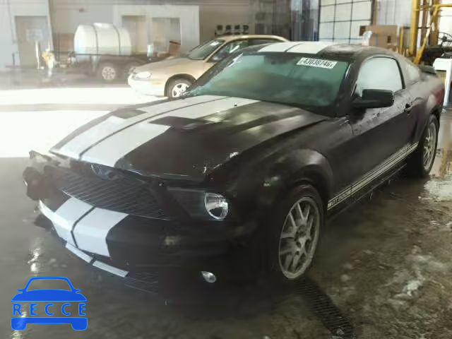 2007 FORD MUSTANG SH 1ZVHT88S775213276 Bild 1