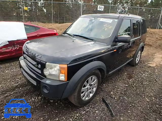 2005 LAND ROVER LR3 SALAA25405A302357 image 1