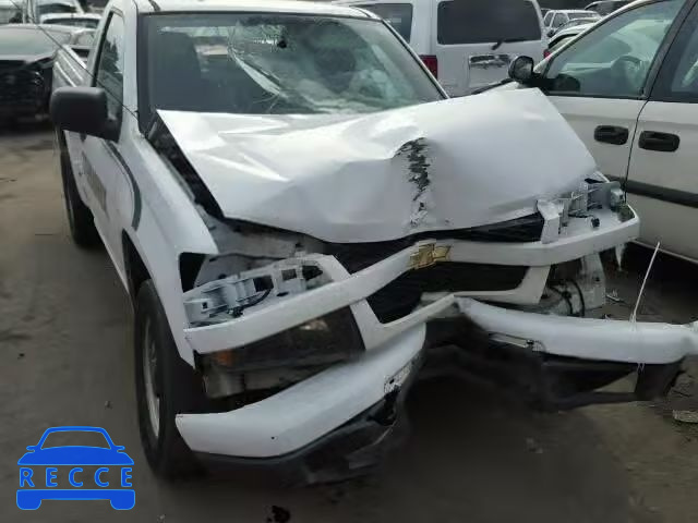 2012 CHEVROLET COLORADO 1GCCSBF90C8134229 image 8