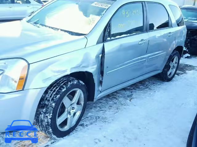 2009 CHEVROLET EQUINOX SP 2CNDL037596251890 image 8