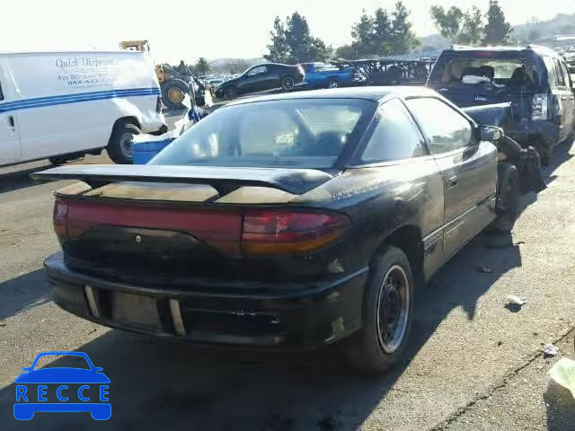 1996 SATURN SC2 1G8ZH1272TZ249636 Bild 3