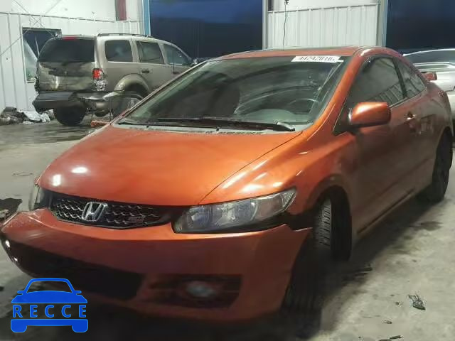 2009 HONDA CIVIC SI 2HGFG21569H703091 зображення 1