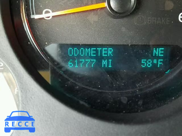 2012 GMC YUKON XL C 1GKS1KE06CR239373 image 7