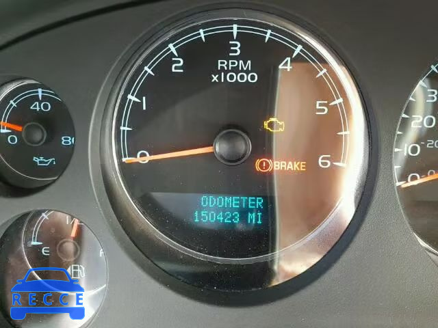 2008 GMC YUKON 1GKFC13J08R152979 image 7