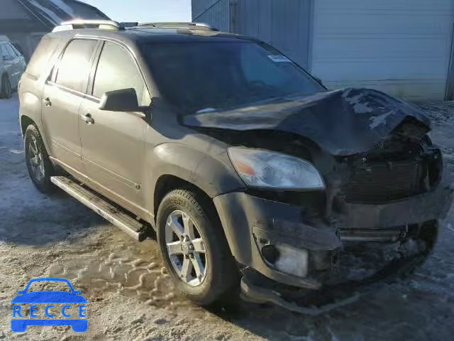 2008 SATURN OUTLOOK XE 5GZER13768J173715 image 0