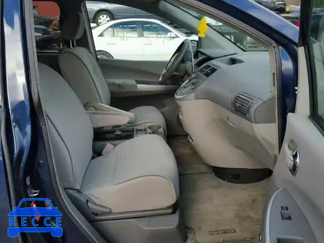 2009 NISSAN QUEST S/SE 5N1BV28U59N101057 image 4