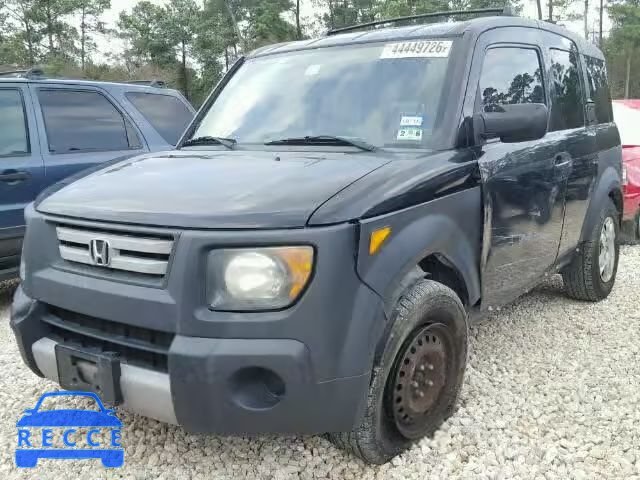 2008 HONDA ELEMENT LX 5J6YH18328L008895 image 1