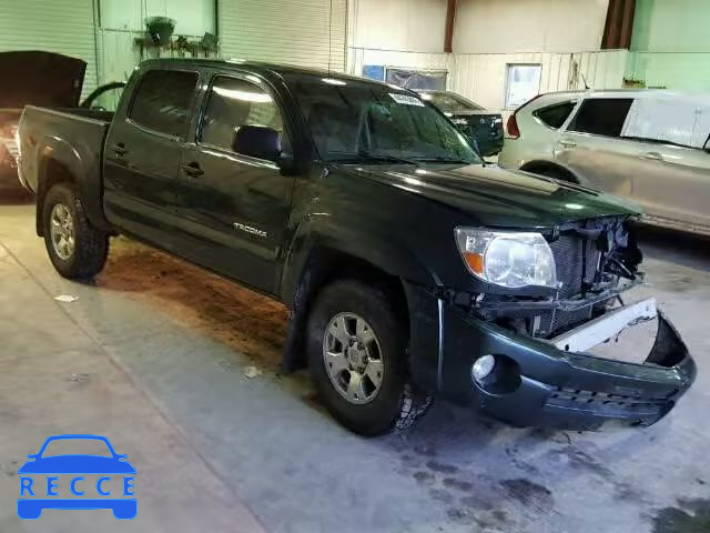 2009 TOYOTA TACOMA DOU 3TMLU42N59M020725 image 0