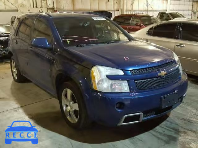 2008 CHEVROLET EQUINOX SP 2CNDL037486298441 image 0