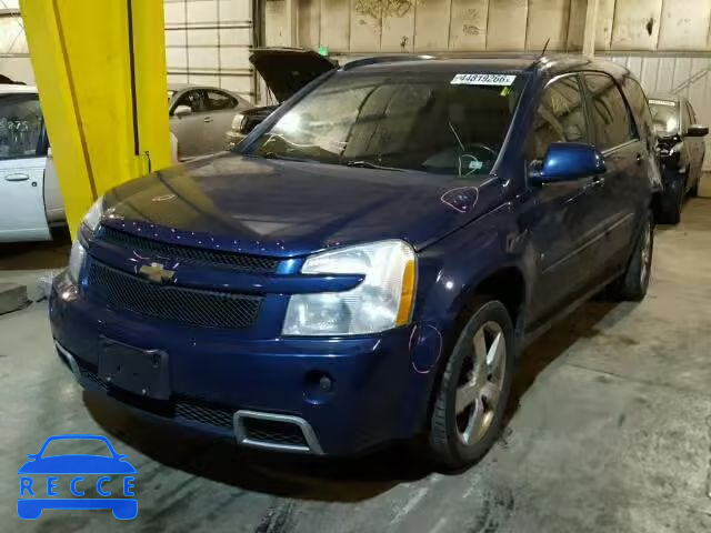 2008 CHEVROLET EQUINOX SP 2CNDL037486298441 Bild 1