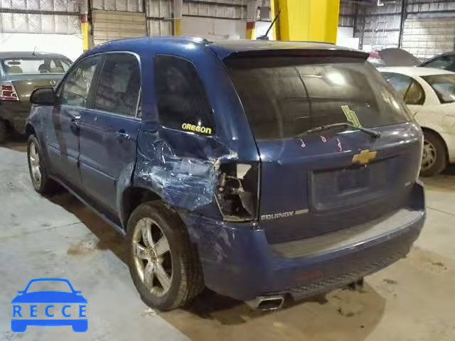 2008 CHEVROLET EQUINOX SP 2CNDL037486298441 image 2