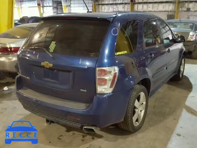 2008 CHEVROLET EQUINOX SP 2CNDL037486298441 зображення 3