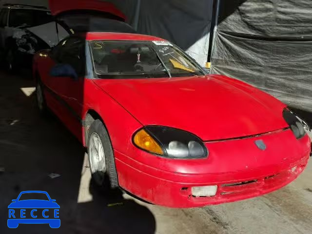 1995 DODGE STEALTH JB3AM44HXSY027230 Bild 0