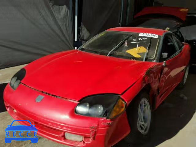 1995 DODGE STEALTH JB3AM44HXSY027230 Bild 9