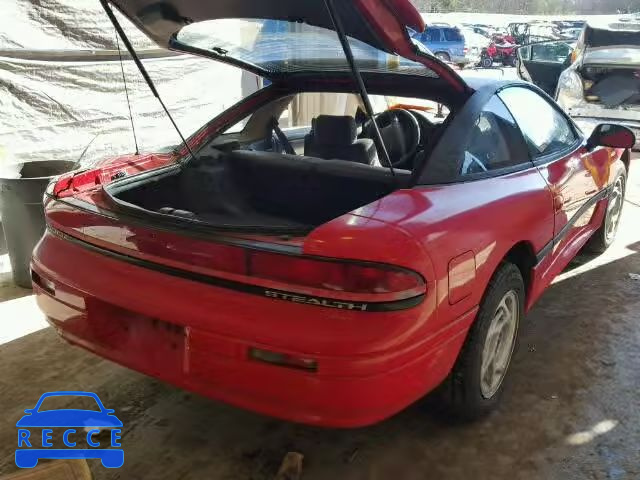 1995 DODGE STEALTH JB3AM44HXSY027230 зображення 3