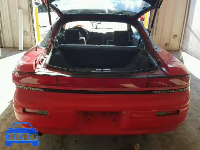 1995 DODGE STEALTH JB3AM44HXSY027230 Bild 8