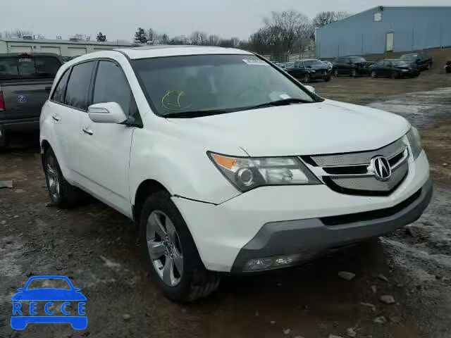 2007 ACURA MDX SPORT 2HNYD28527H506027 Bild 0