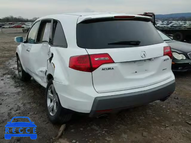 2007 ACURA MDX SPORT 2HNYD28527H506027 Bild 2