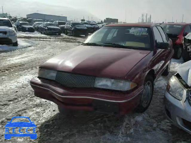 1994 BUICK SKYLARK CU 1G4NV55M5RC268405 зображення 1