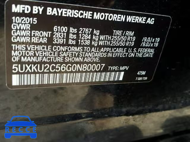 2016 BMW X6 XDRIVE3 5UXKU2C56G0N80007 image 9