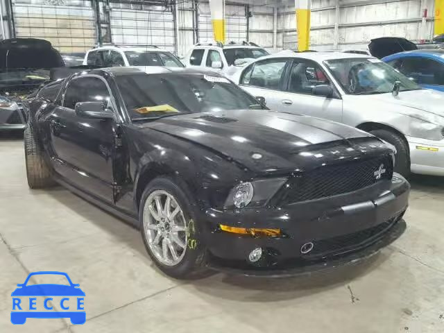 2008 FORD MUSTANG SH 1ZVHT88S985196305 image 0
