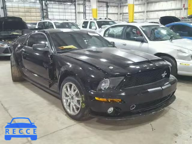 2008 FORD MUSTANG SH 1ZVHT88S985196305 Bild 0