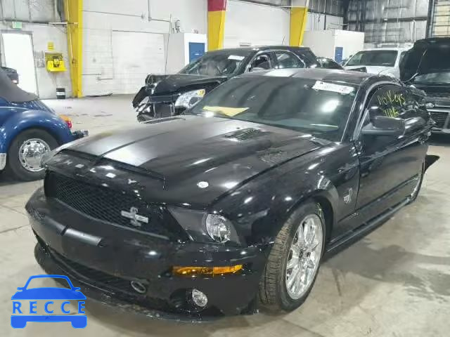 2008 FORD MUSTANG SH 1ZVHT88S985196305 image 1