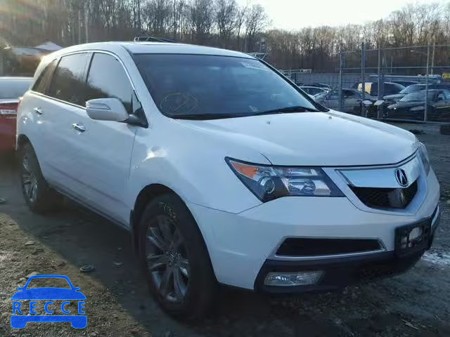 2010 ACURA MDX ADVANC 2HNYD2H77AH516786 image 0