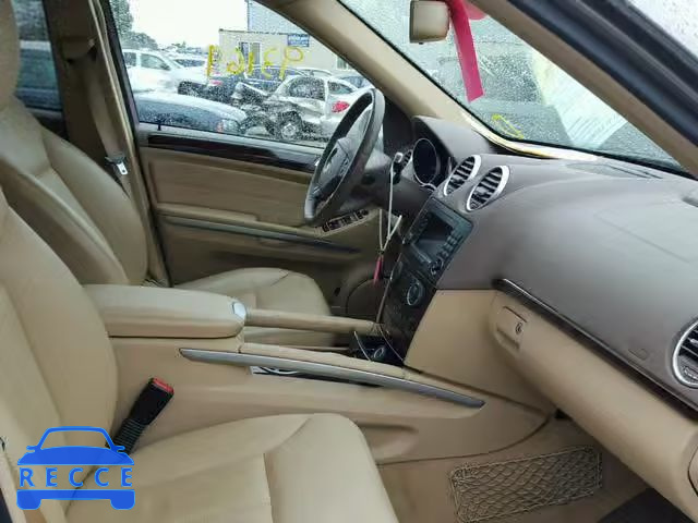 2007 MERCEDES-BENZ GL450 4JGBF71E17A244945 зображення 4