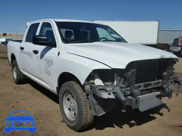 2016 RAM 1500 SSV 1C6RR7XT6GS328714 image 0